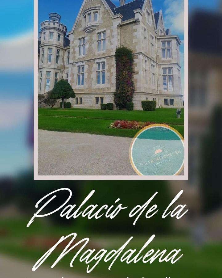 Апартаменты Tus Vacaciones En Сантандер Экстерьер фото